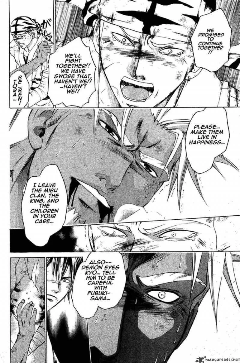 Samurai Deeper Kyo Chapter 161 page 18