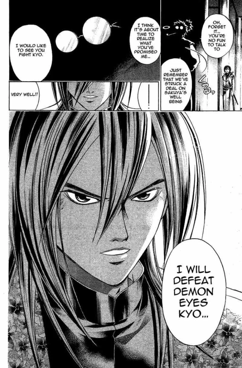 Samurai Deeper Kyo Chapter 161 page 11