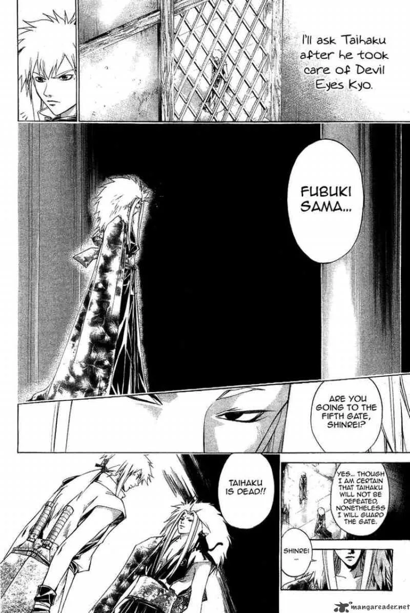Samurai Deeper Kyo Chapter 162 page 2