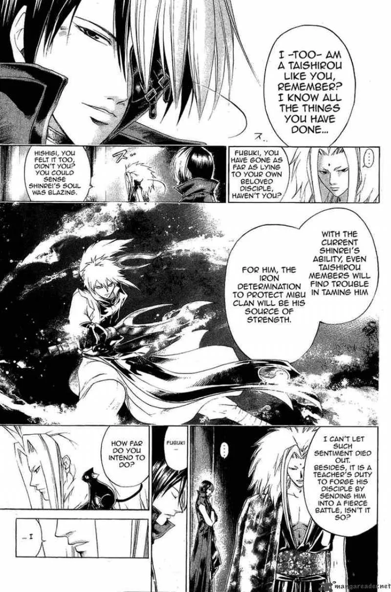 Samurai Deeper Kyo Chapter 162 page 7