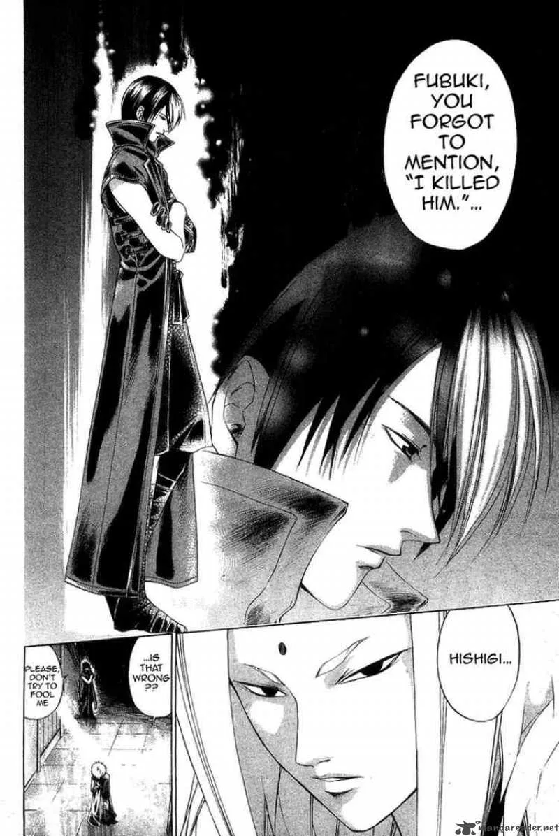 Samurai Deeper Kyo Chapter 162 page 6