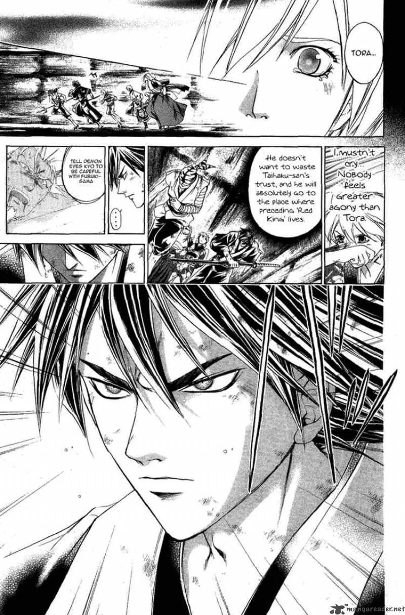 Samurai Deeper Kyo Chapter 162 page 13