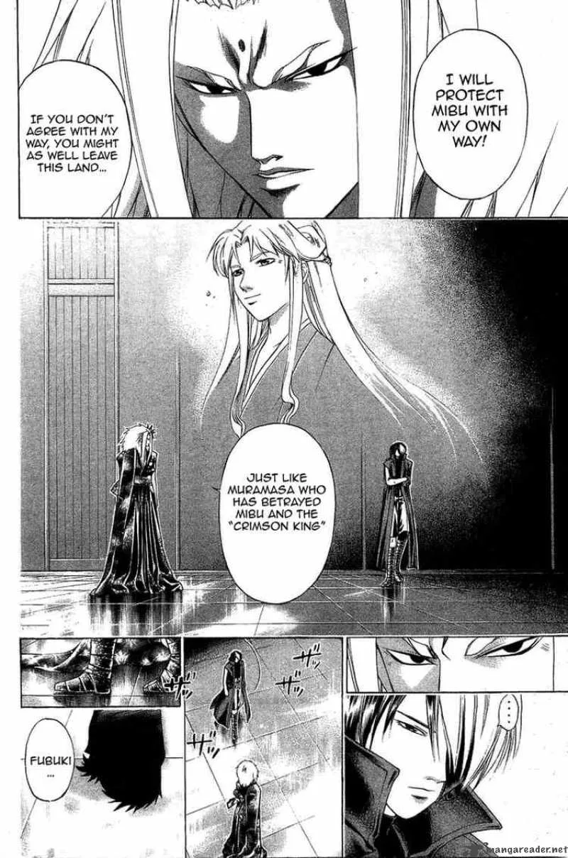 Samurai Deeper Kyo Chapter 162 page 8