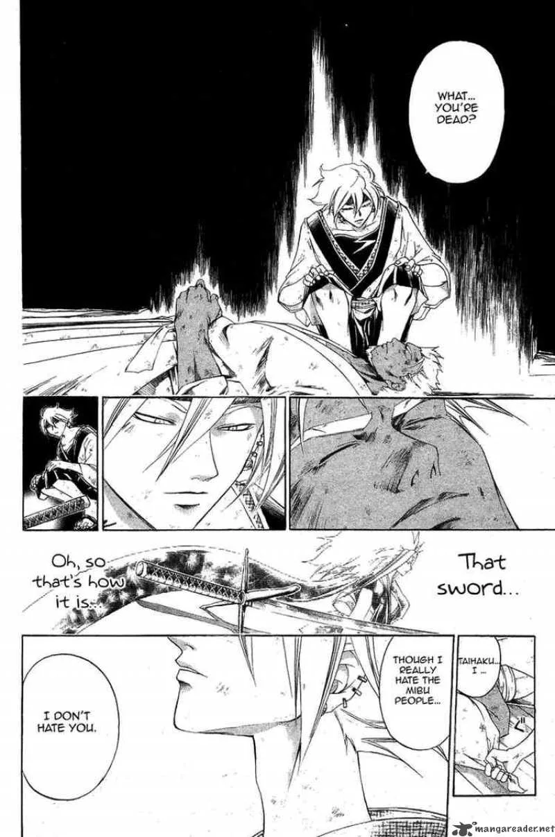 Samurai Deeper Kyo Chapter 162 page 16