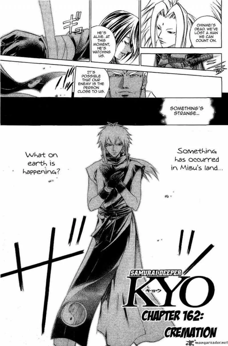 Samurai Deeper Kyo Chapter 162 page 1