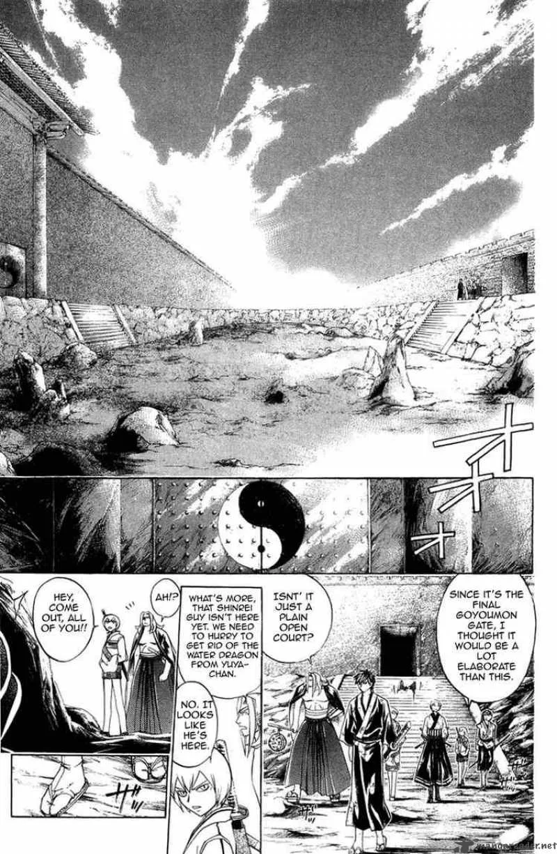 Samurai Deeper Kyo Chapter 163 page 6