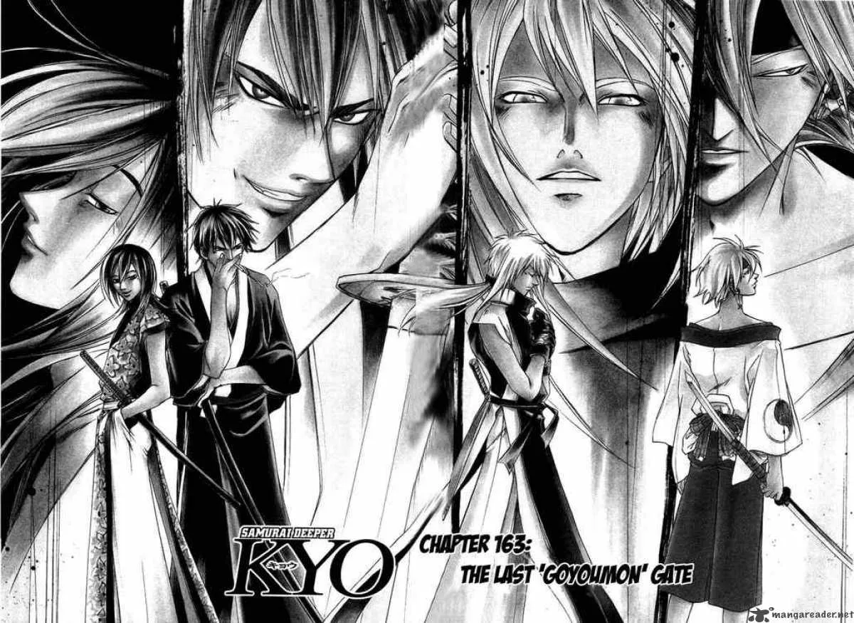 Samurai Deeper Kyo Chapter 163 page 4