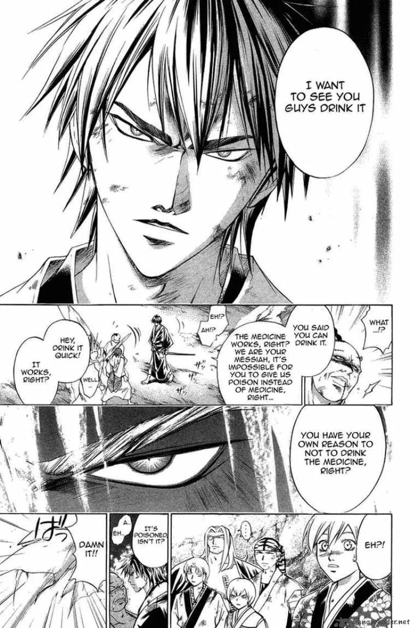Samurai Deeper Kyo Chapter 163 page 8