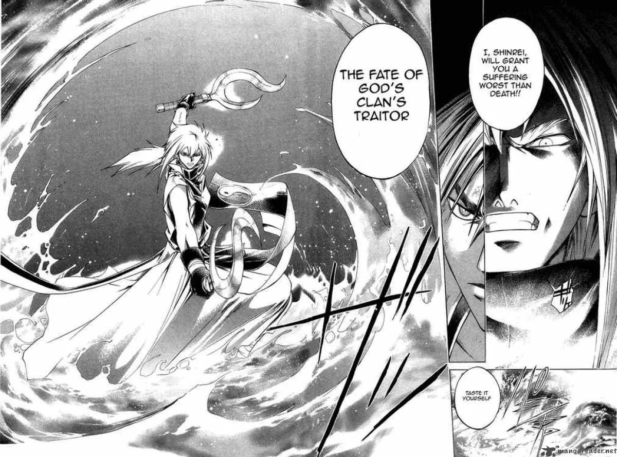 Samurai Deeper Kyo Chapter 163 page 23