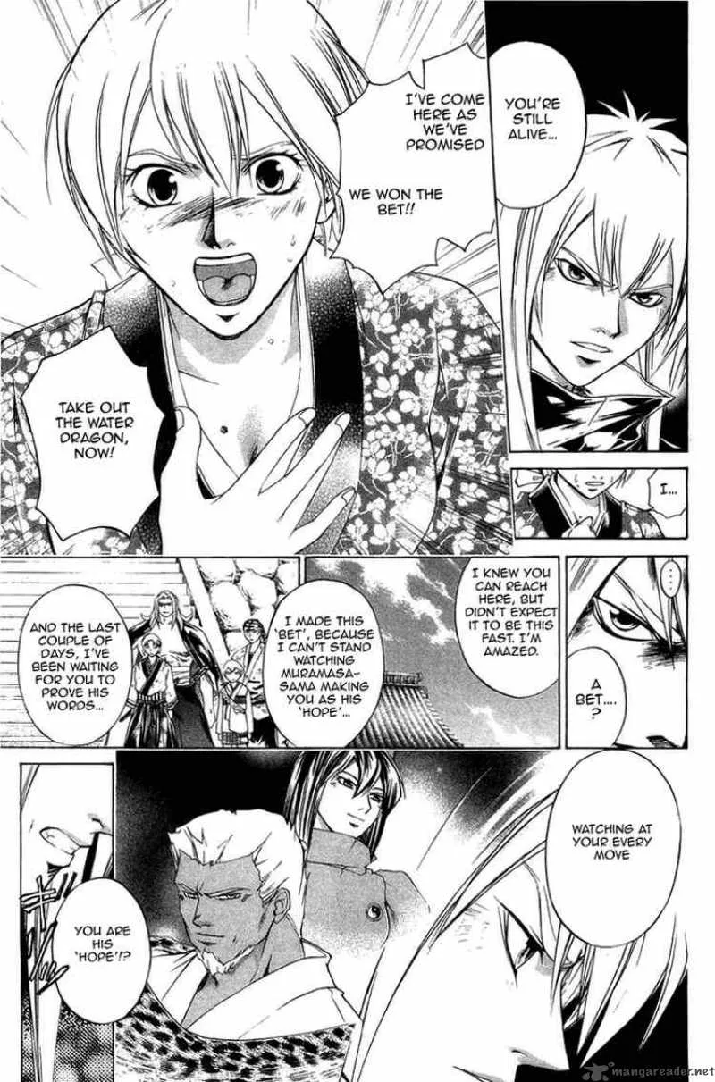 Samurai Deeper Kyo Chapter 163 page 15