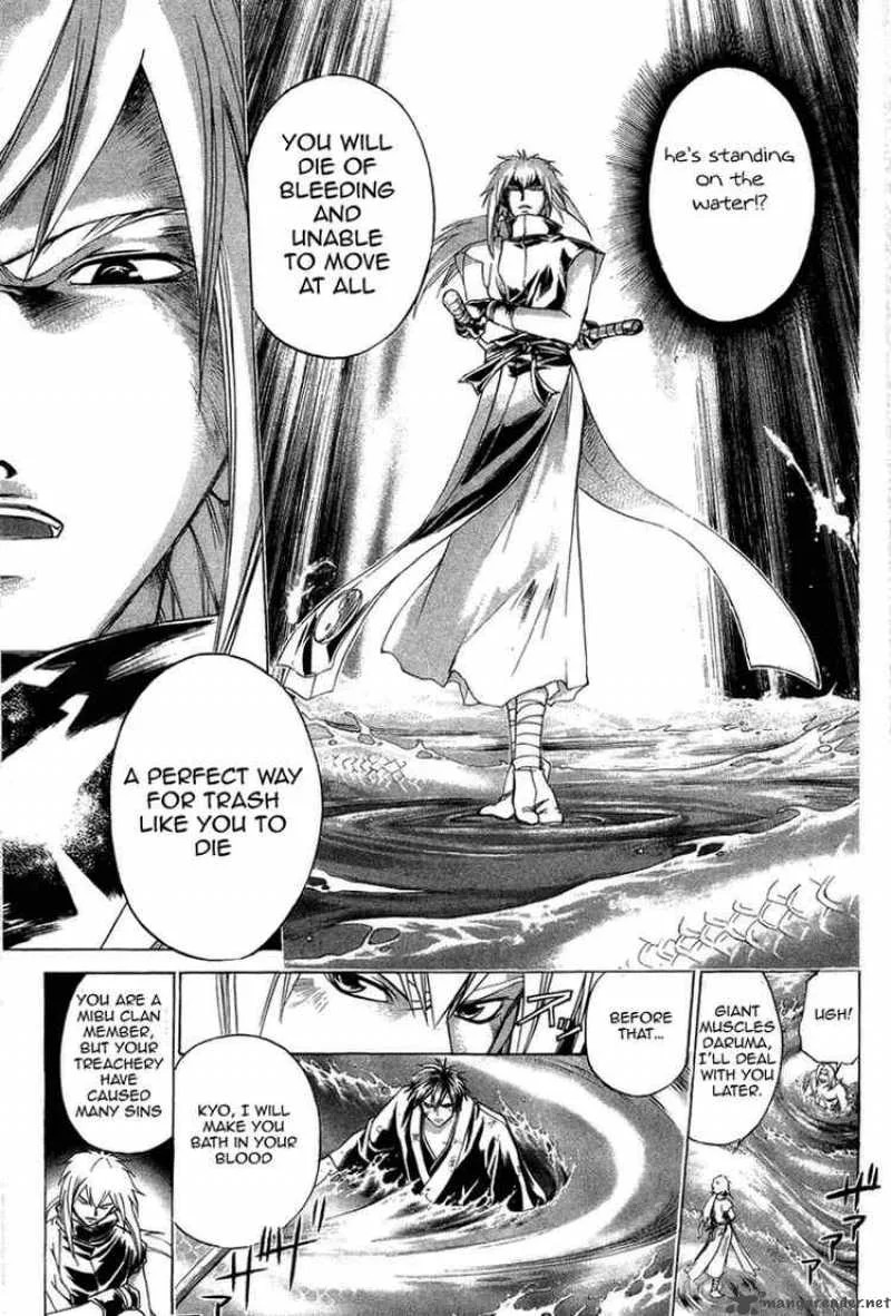 Samurai Deeper Kyo Chapter 163 page 22