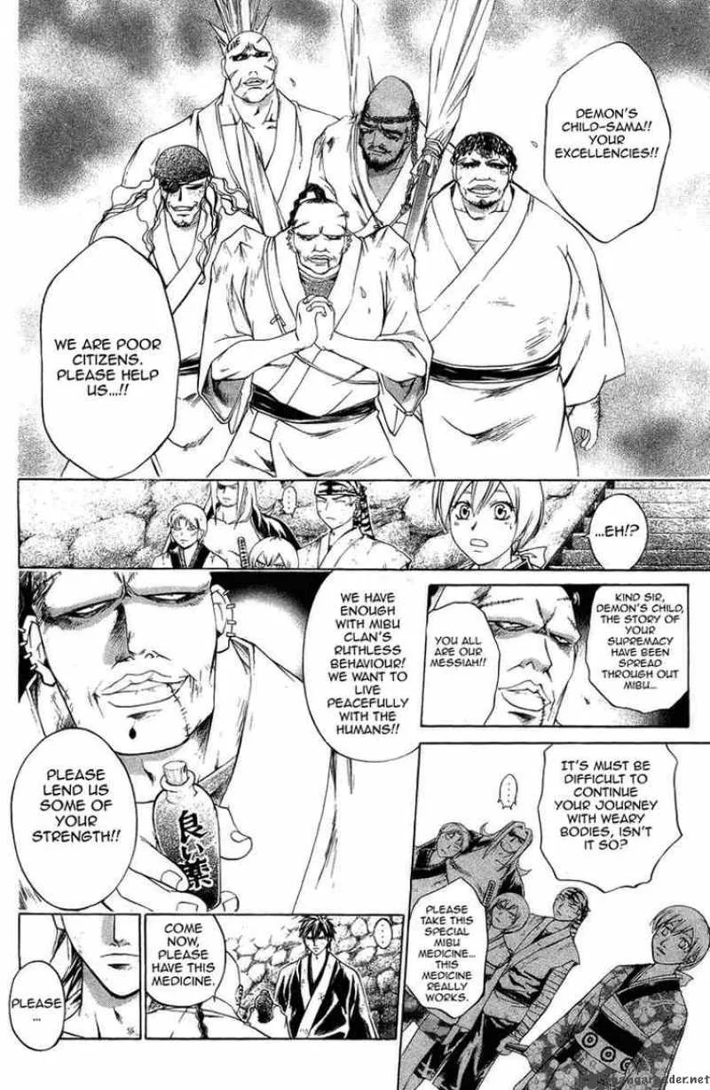 Samurai Deeper Kyo Chapter 163 page 7
