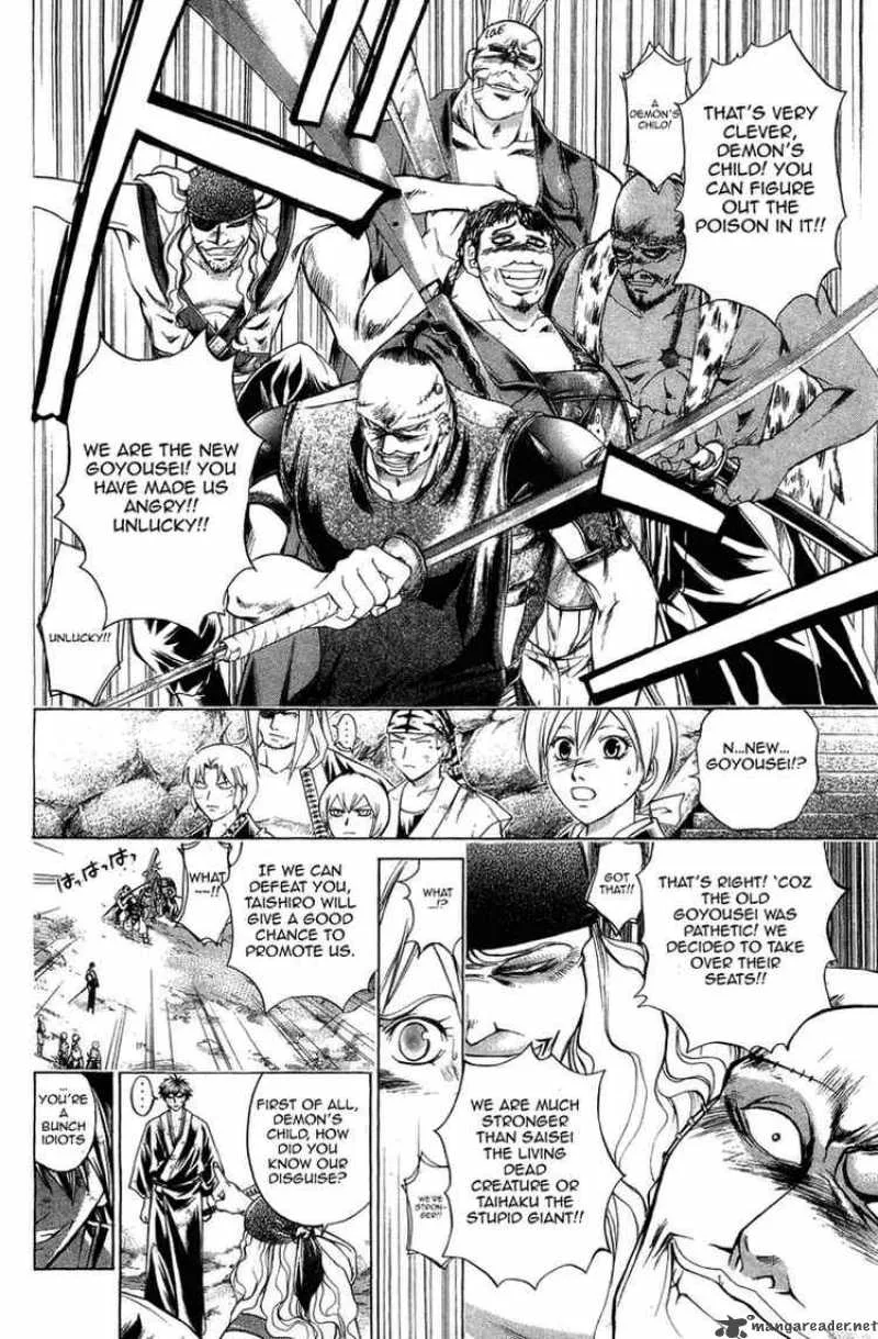 Samurai Deeper Kyo Chapter 163 page 9