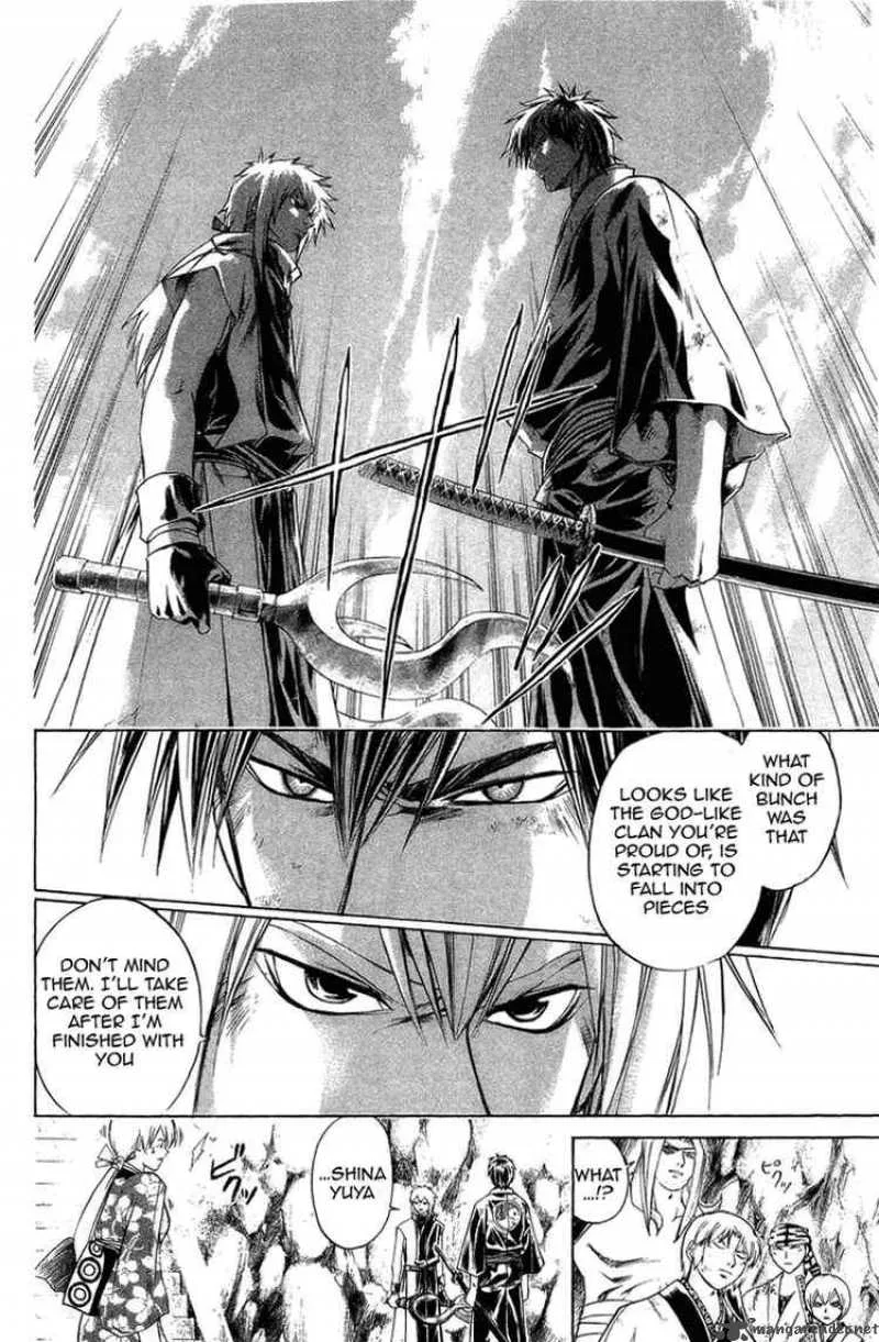 Samurai Deeper Kyo Chapter 163 page 14