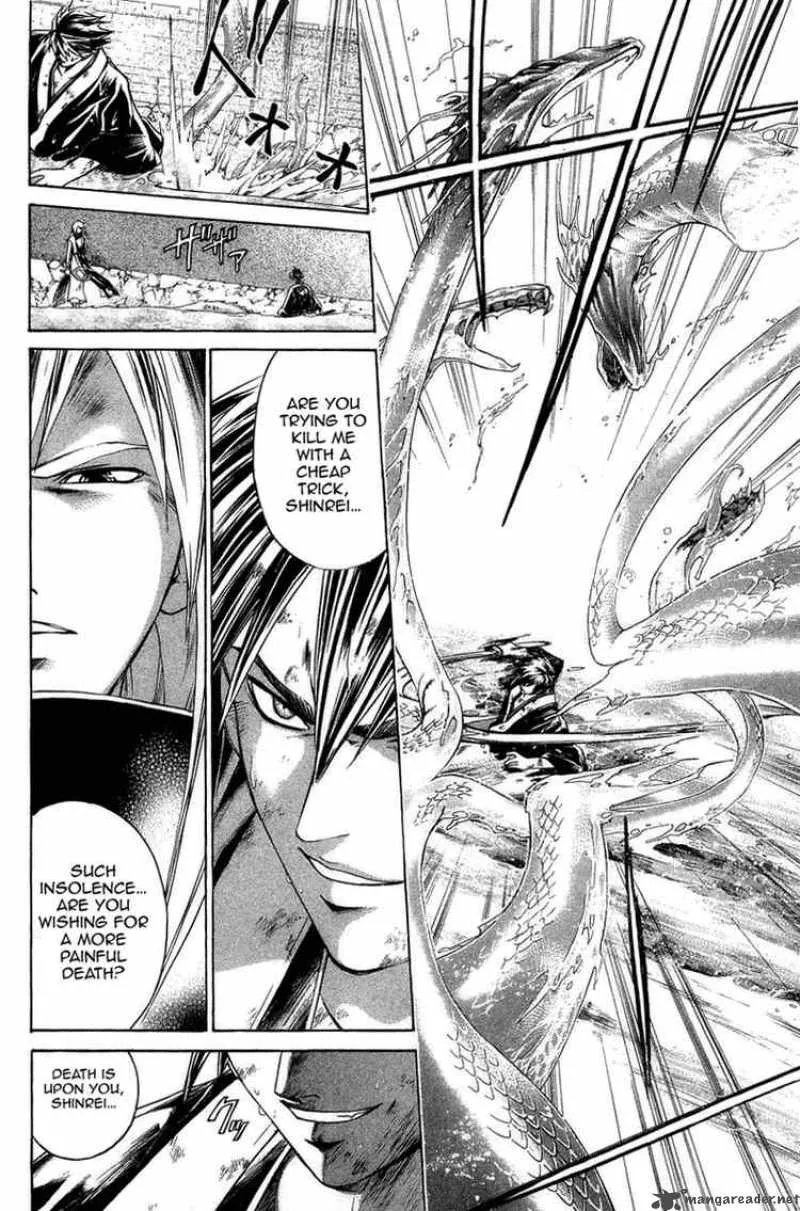 Samurai Deeper Kyo Chapter 164 page 3