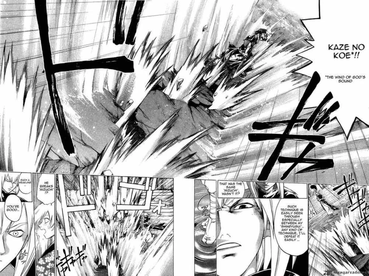 Samurai Deeper Kyo Chapter 164 page 7