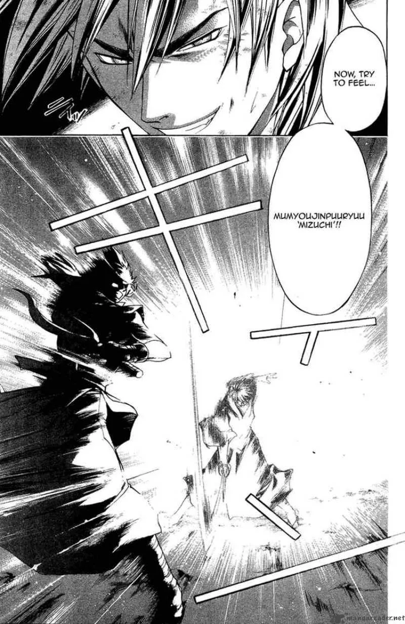 Samurai Deeper Kyo Chapter 164 page 12