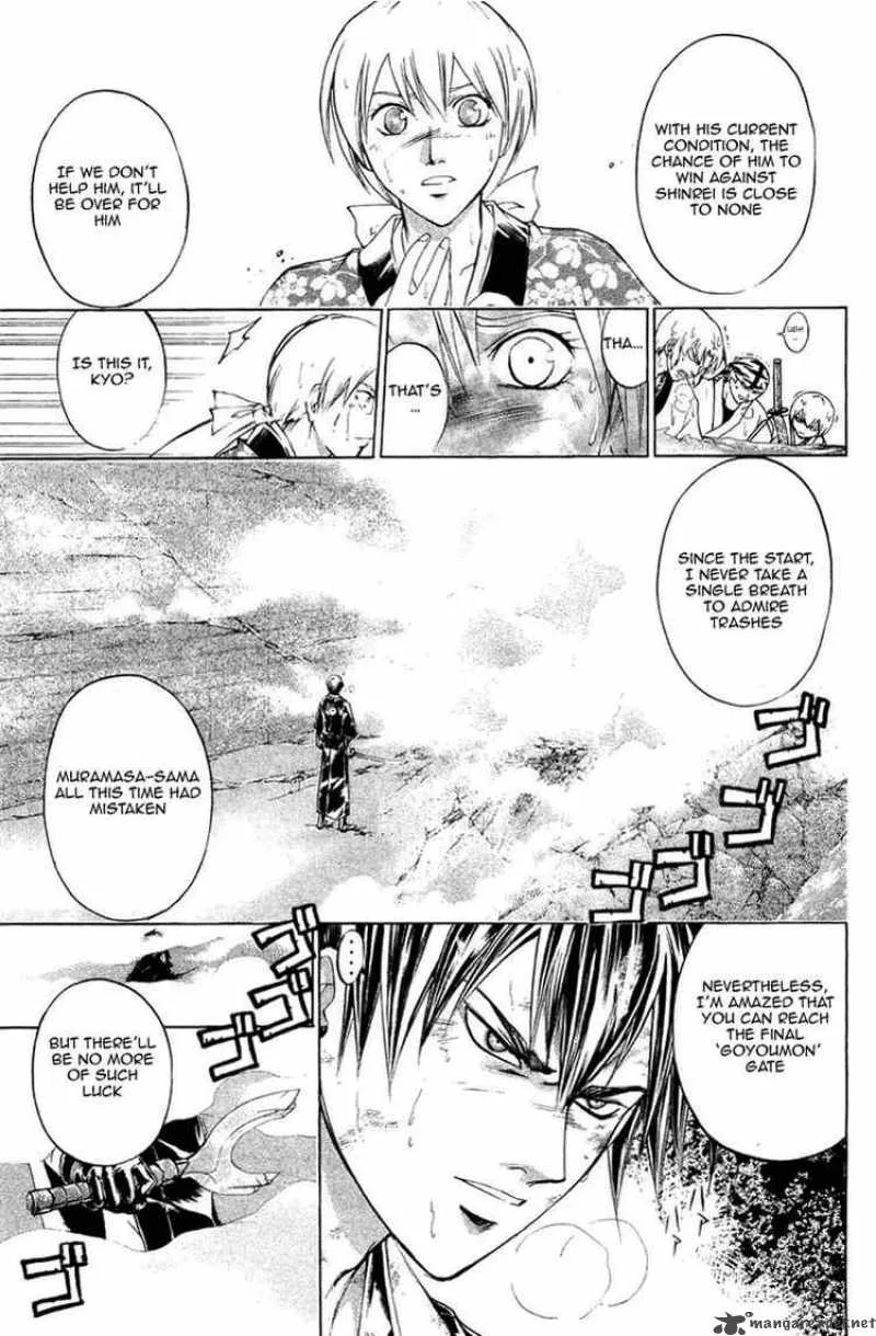 Samurai Deeper Kyo Chapter 164 page 15