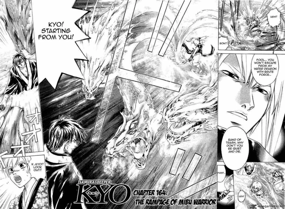 Samurai Deeper Kyo Chapter 164 page 2