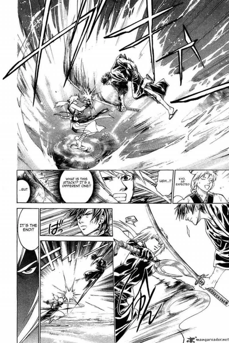 Samurai Deeper Kyo Chapter 164 page 9