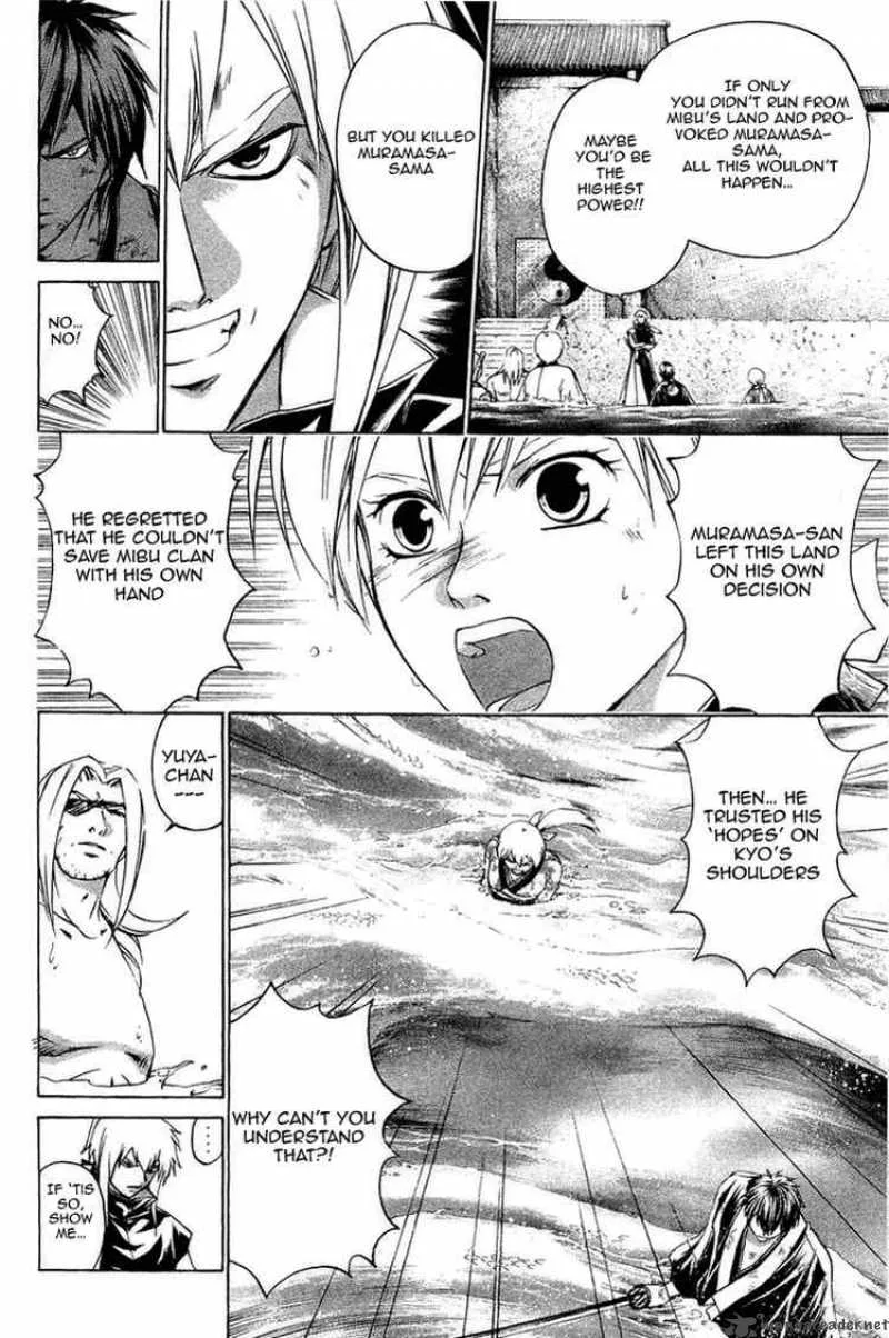 Samurai Deeper Kyo Chapter 164 page 5