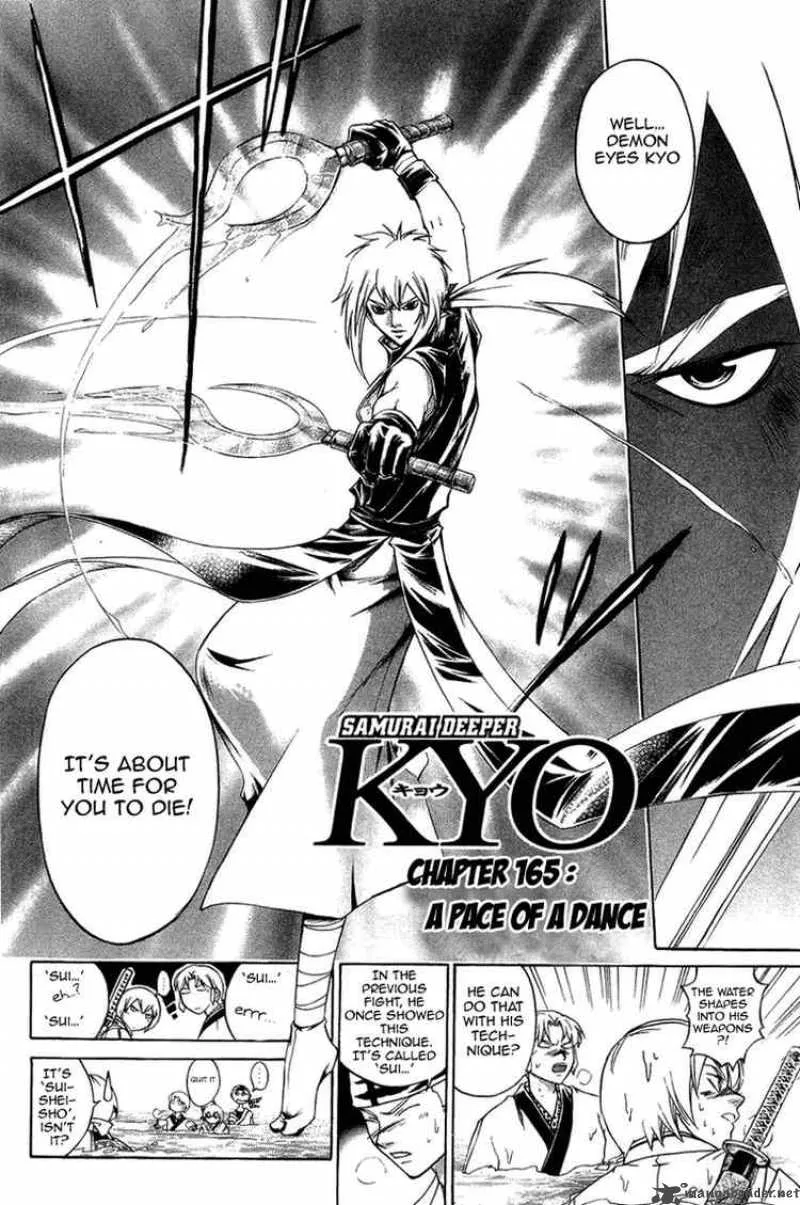 Samurai Deeper Kyo Chapter 165 page 2