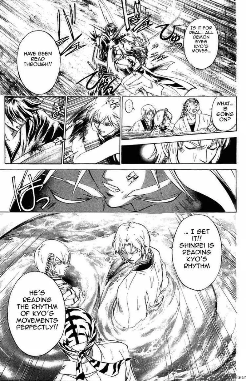 Samurai Deeper Kyo Chapter 165 page 10