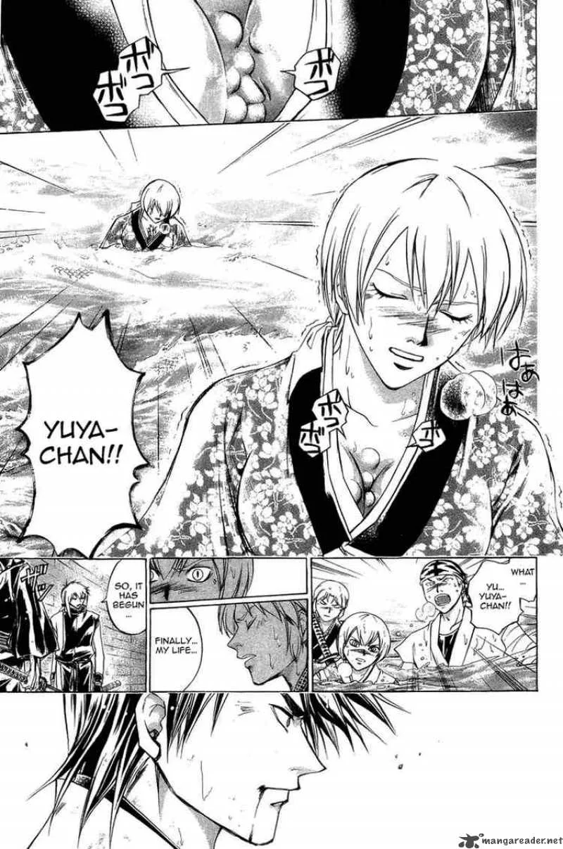 Samurai Deeper Kyo Chapter 165 page 14