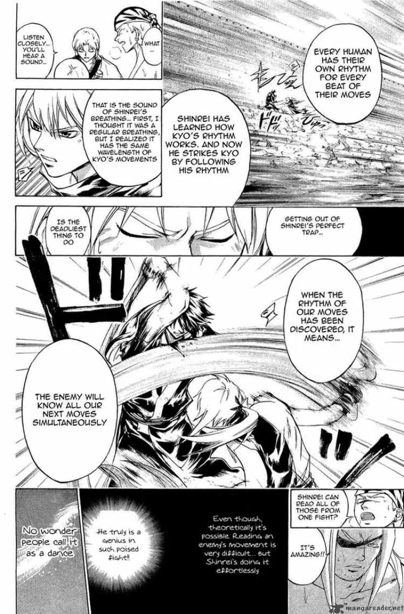 Samurai Deeper Kyo Chapter 165 page 11