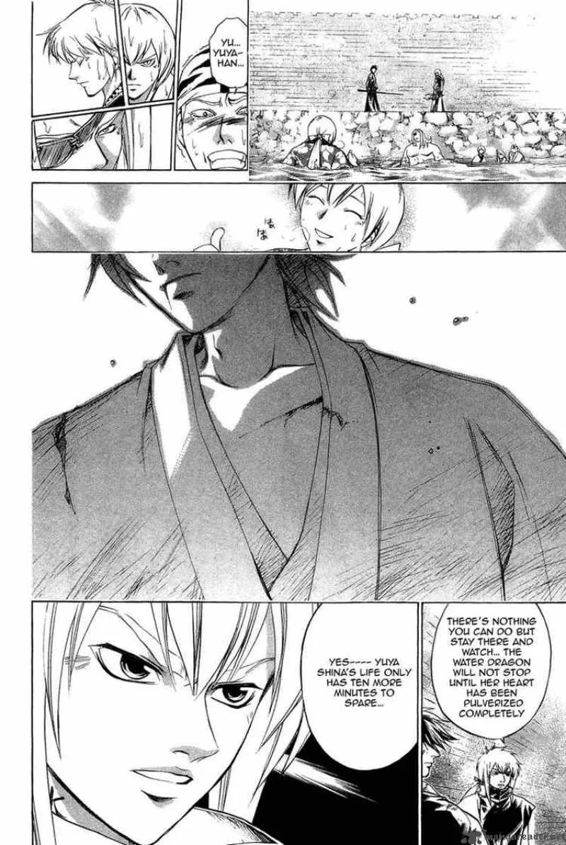 Samurai Deeper Kyo Chapter 165 page 17