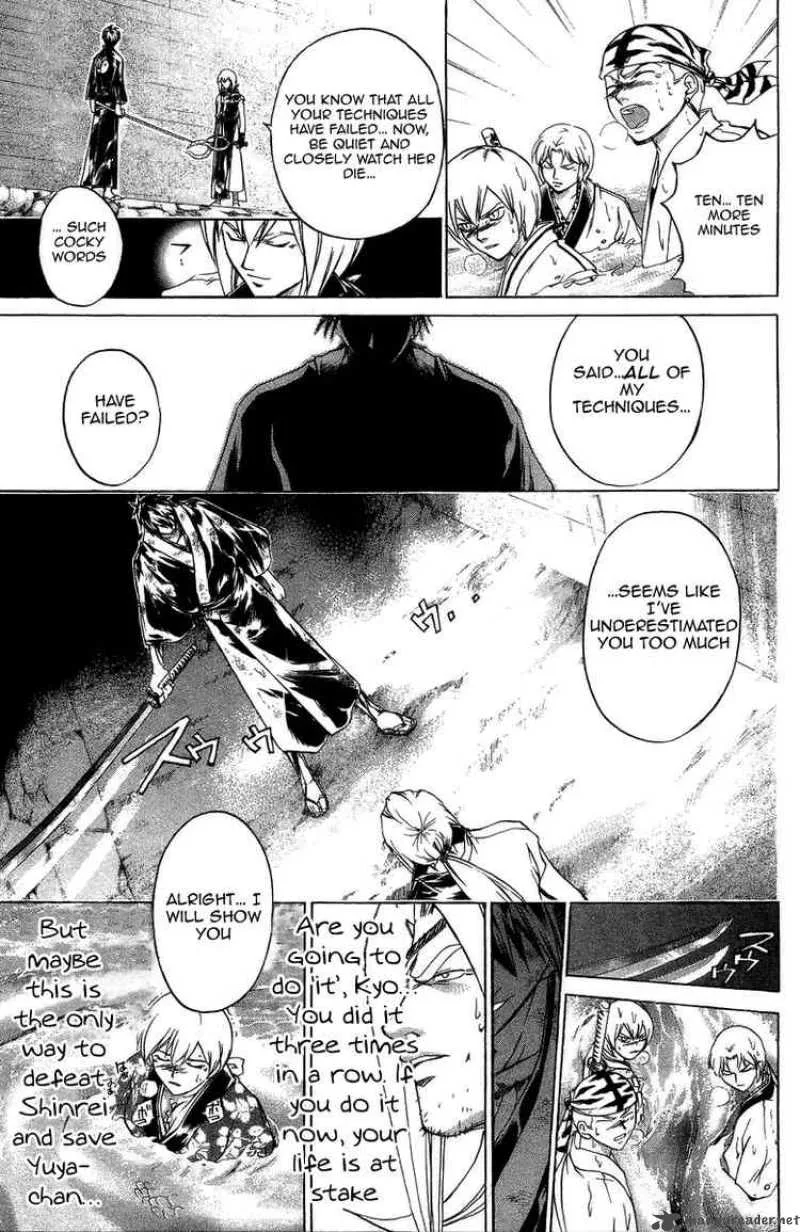 Samurai Deeper Kyo Chapter 165 page 18