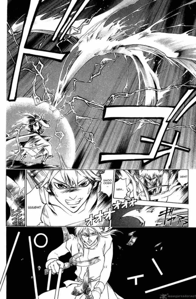 Samurai Deeper Kyo Chapter 166 page 14