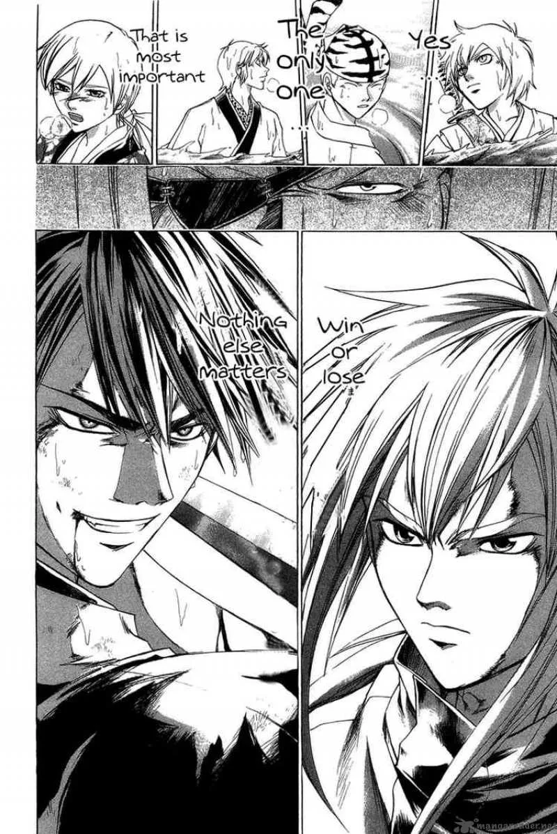 Samurai Deeper Kyo Chapter 166 page 3
