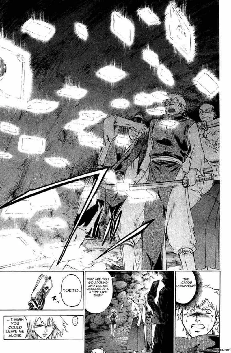 Samurai Deeper Kyo Chapter 166 page 6