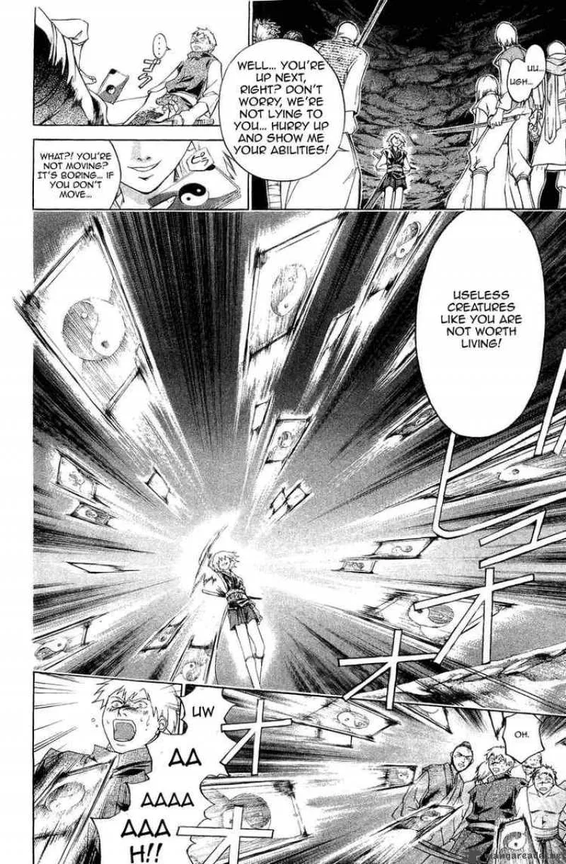 Samurai Deeper Kyo Chapter 166 page 5