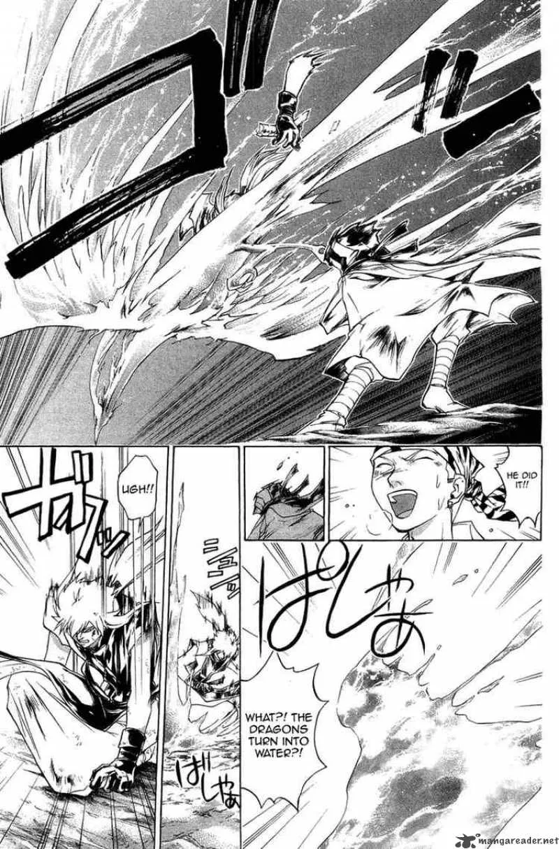 Samurai Deeper Kyo Chapter 166 page 15