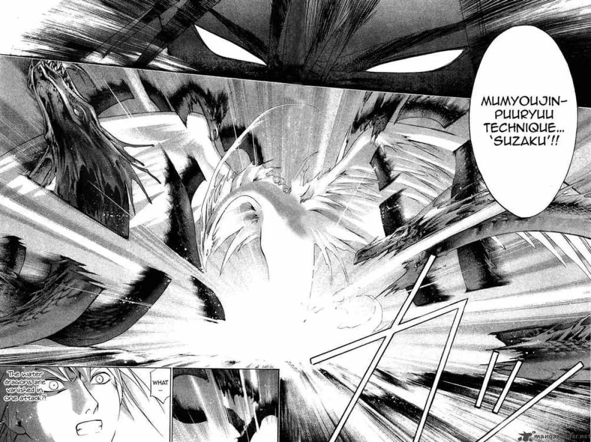 Samurai Deeper Kyo Chapter 166 page 13