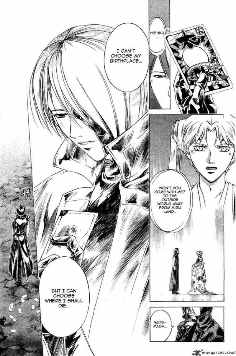 Samurai Deeper Kyo Chapter 166 page 10