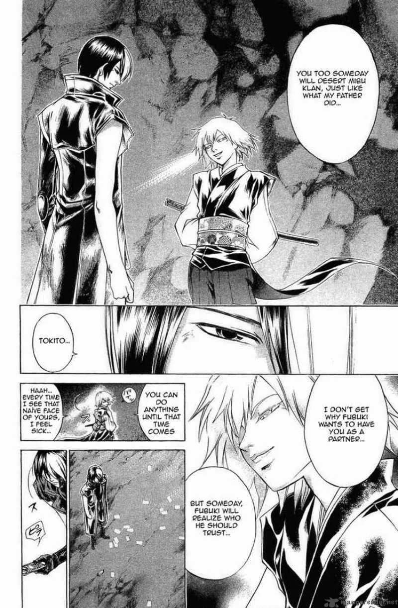 Samurai Deeper Kyo Chapter 166 page 9