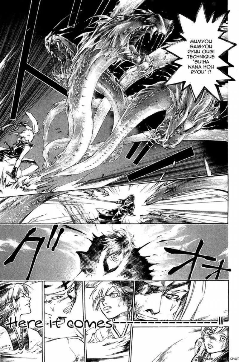 Samurai Deeper Kyo Chapter 166 page 12
