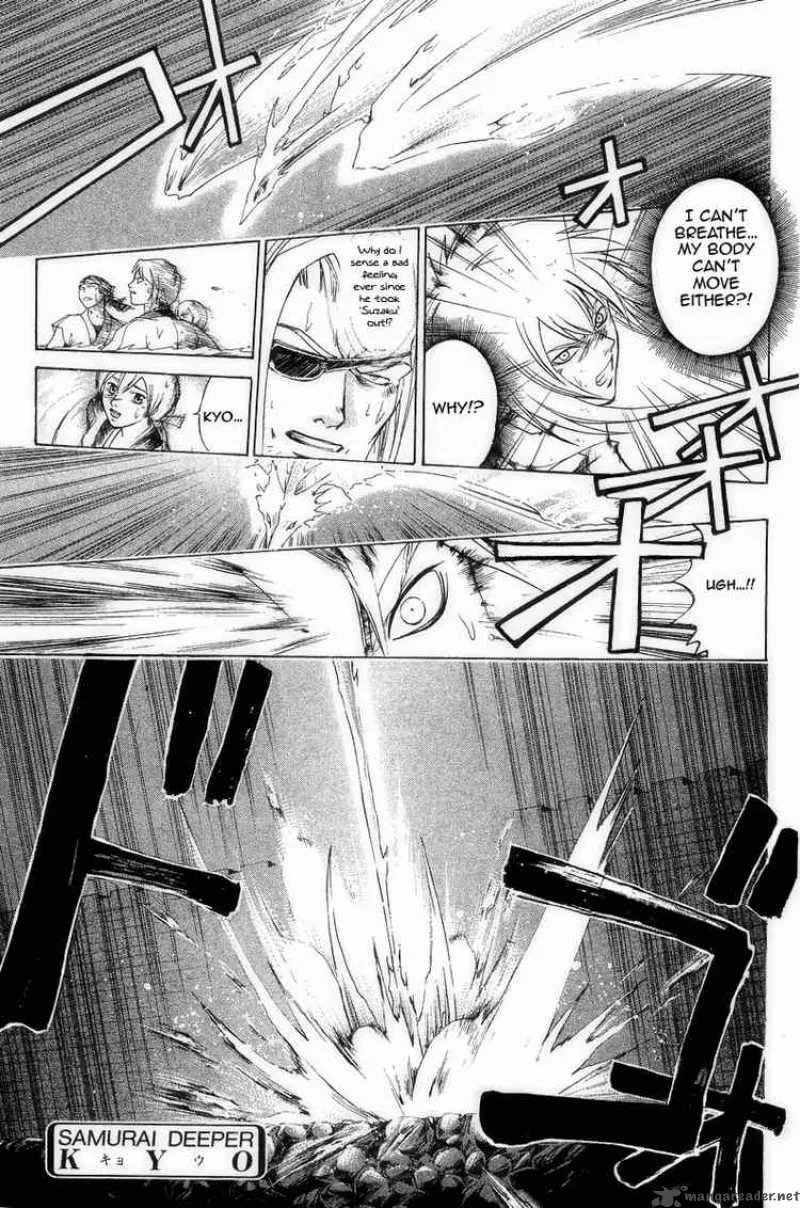 Samurai Deeper Kyo Chapter 167 page 1