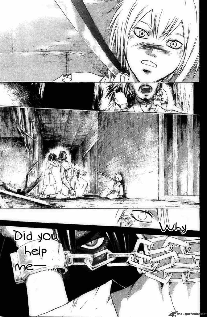 Samurai Deeper Kyo Chapter 167 page 9