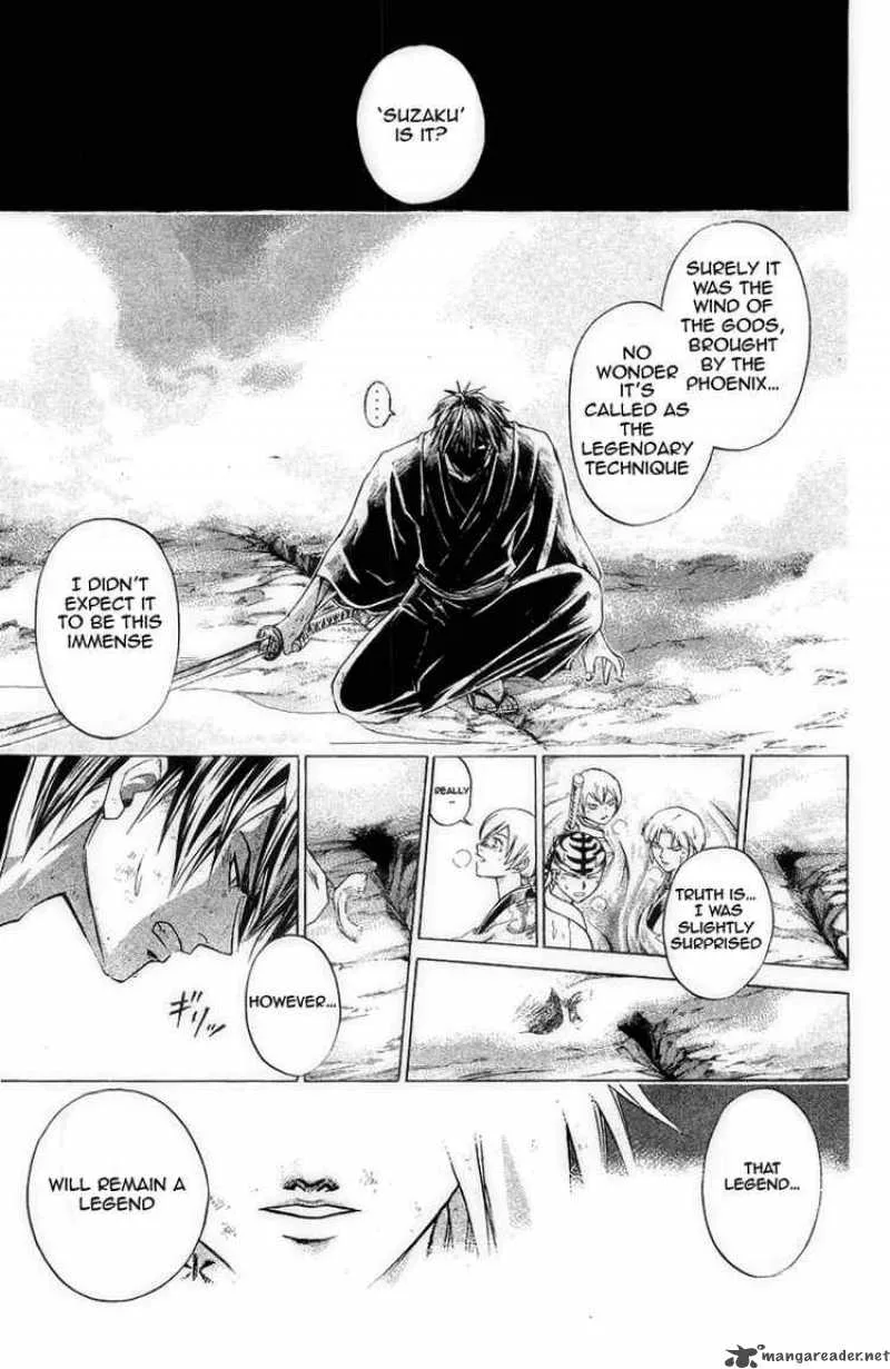 Samurai Deeper Kyo Chapter 167 page 4