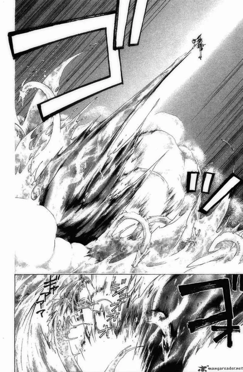 Samurai Deeper Kyo Chapter 167 page 15