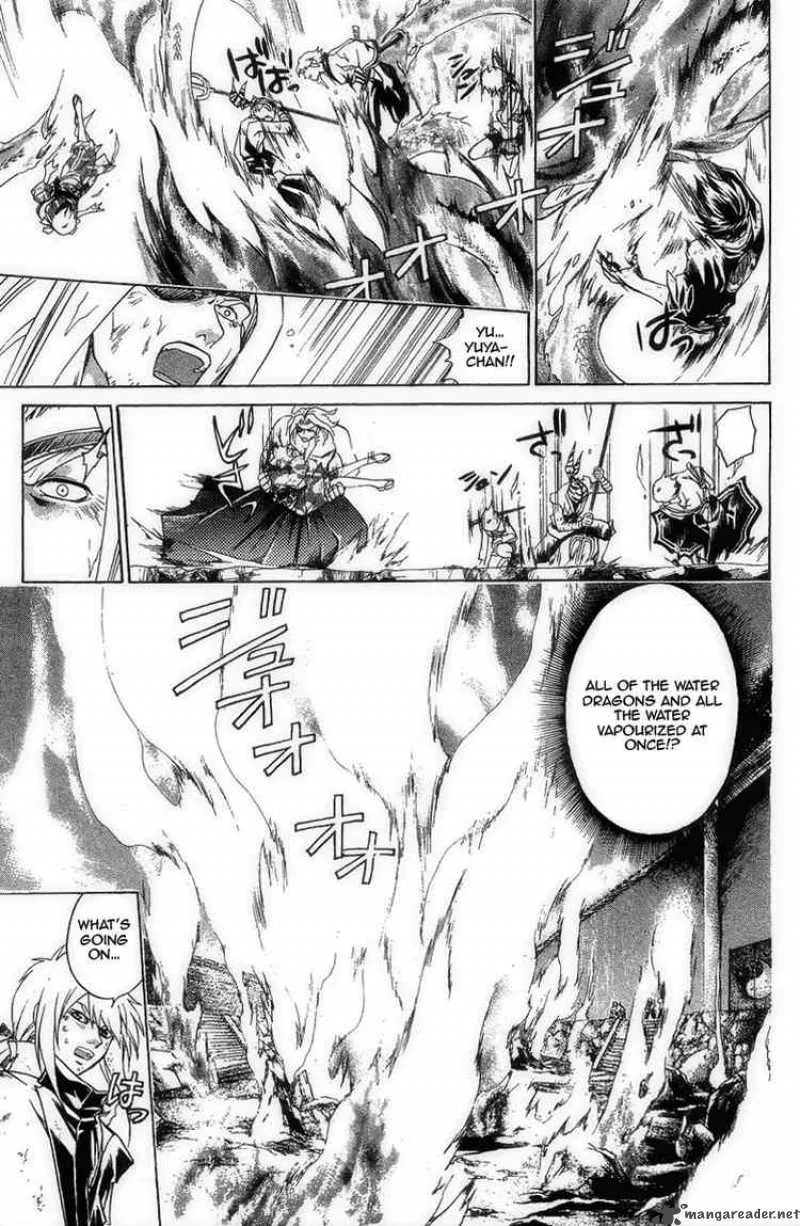Samurai Deeper Kyo Chapter 167 page 16