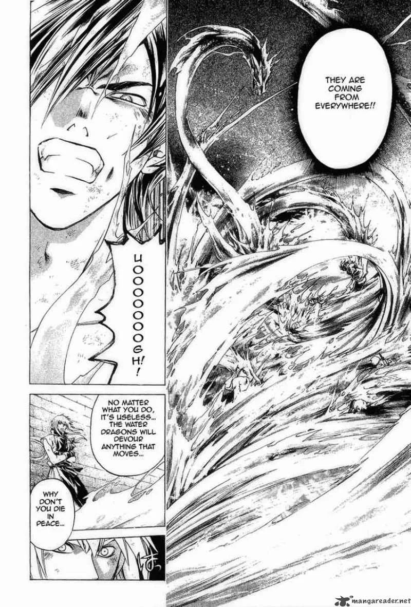 Samurai Deeper Kyo Chapter 167 page 13