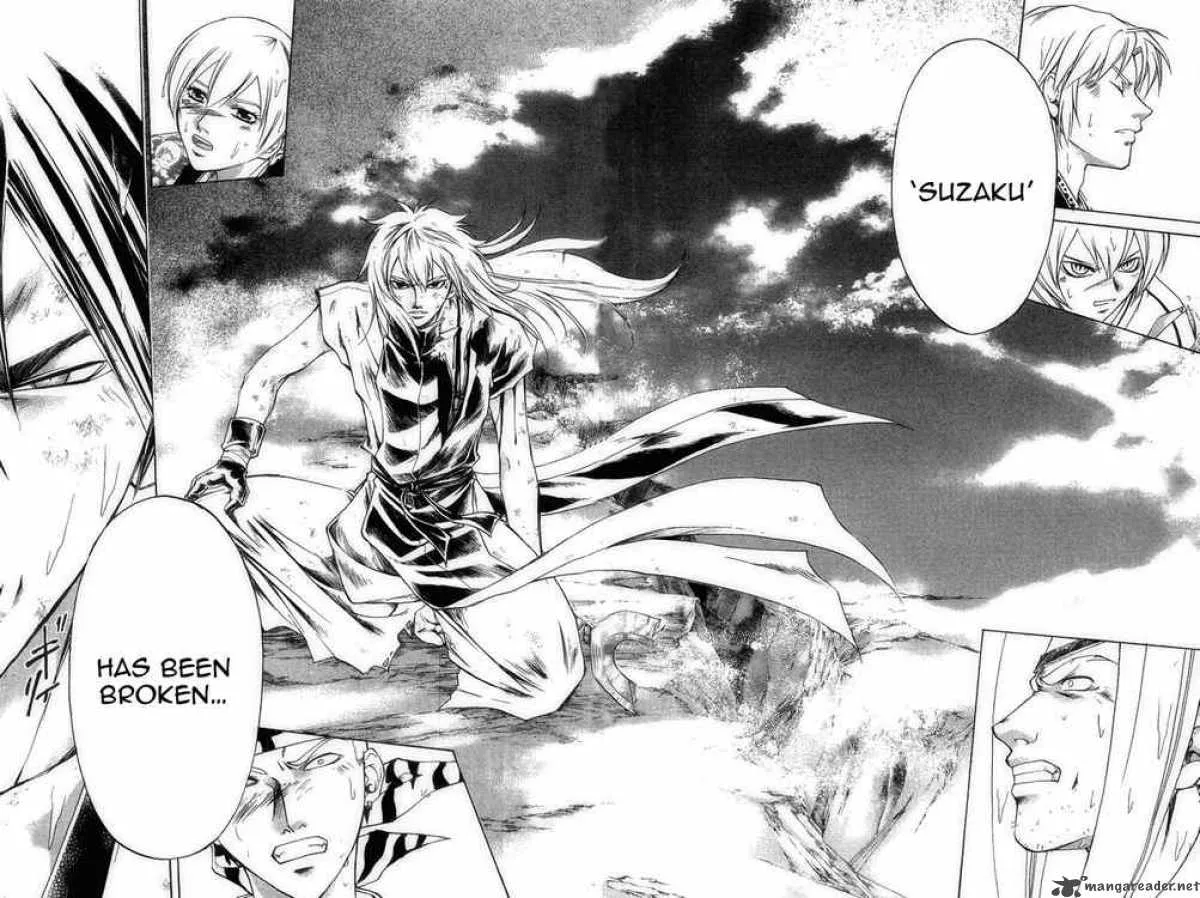 Samurai Deeper Kyo Chapter 167 page 5