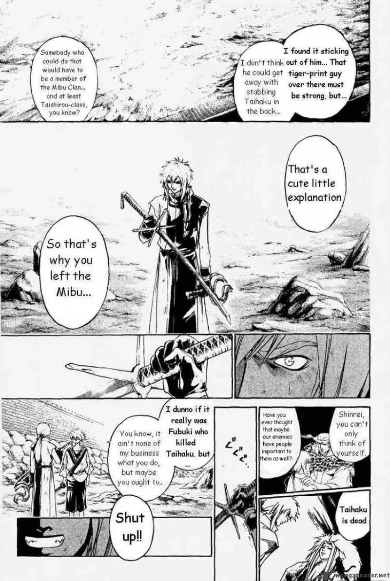 Samurai Deeper Kyo Chapter 168 page 13