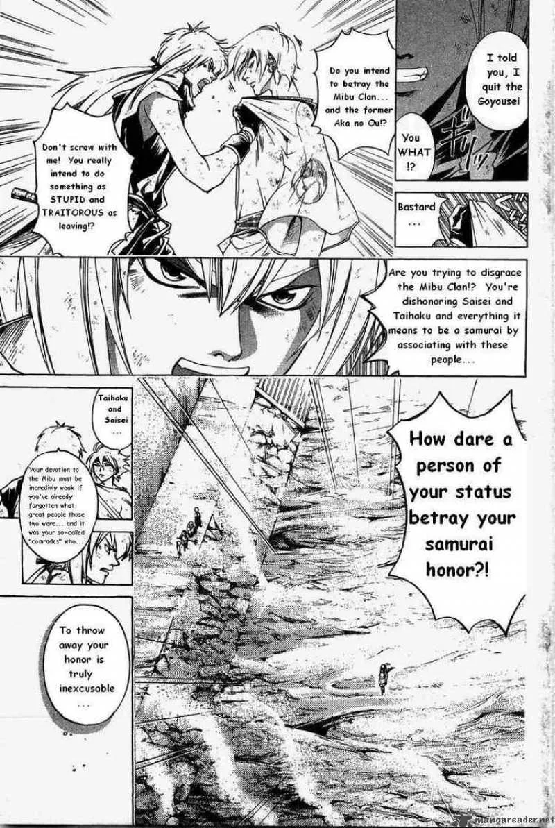 Samurai Deeper Kyo Chapter 168 page 9
