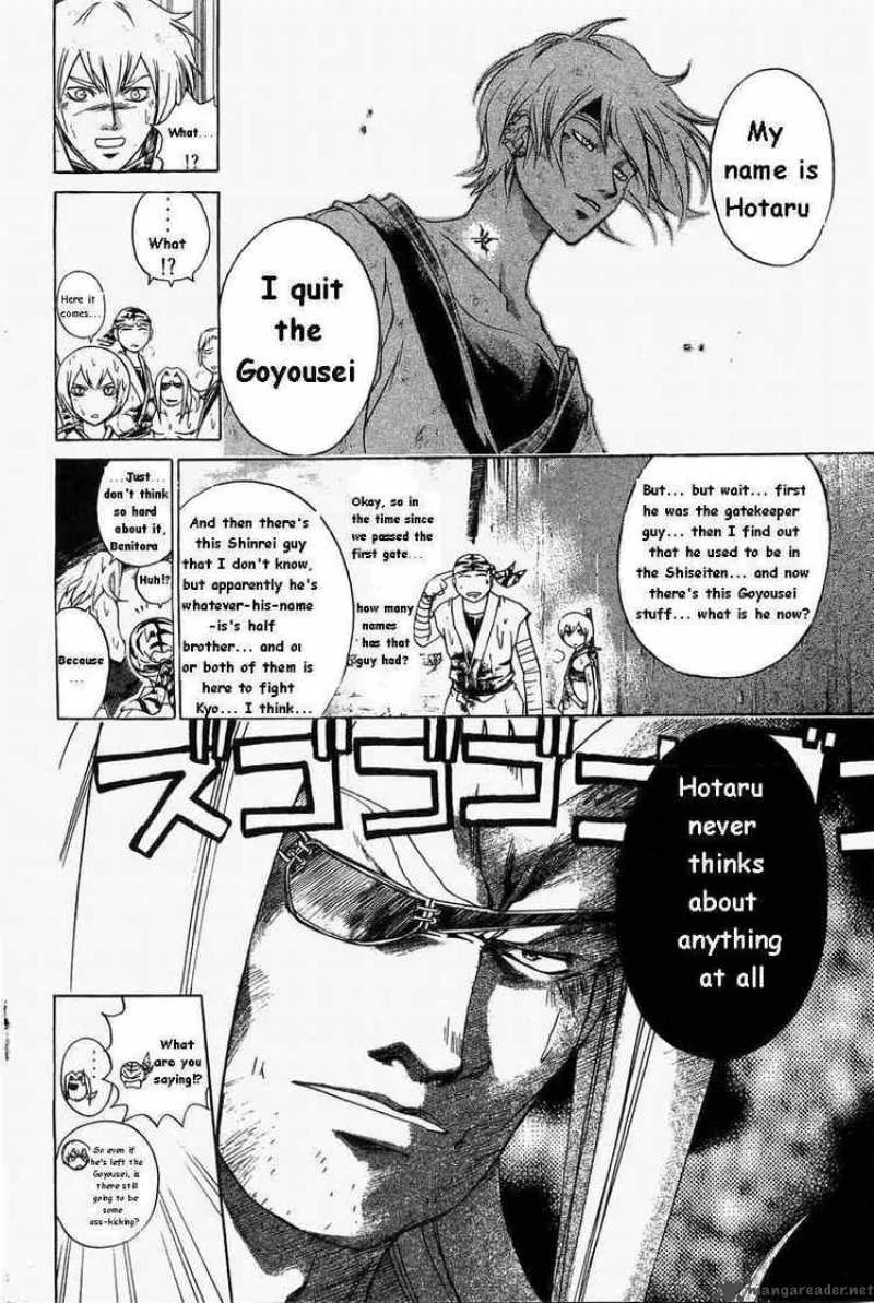 Samurai Deeper Kyo Chapter 168 page 8